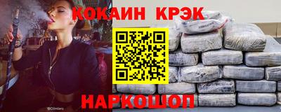 хмурый Наро-Фоминск