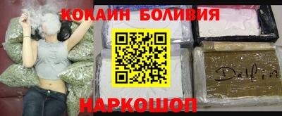 амфетамин Нарткала