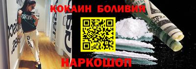 мет Нальчик