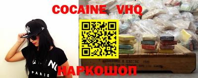 хмурый Наро-Фоминск
