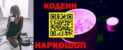 мет Нальчик