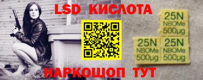 мет Нальчик