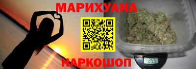 амфетамин Нарткала