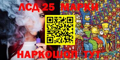 мет Нальчик