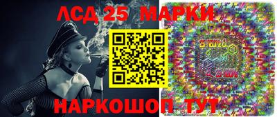 хмурый Наро-Фоминск