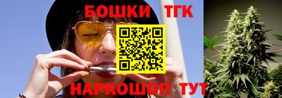 мет Нальчик
