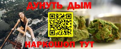 амфетамин Нарткала