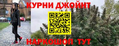 хмурый Наро-Фоминск
