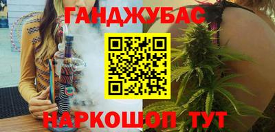 хмурый Наро-Фоминск