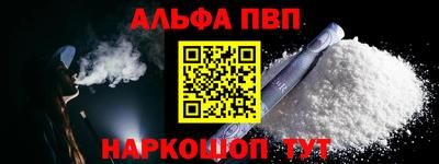 хмурый Наро-Фоминск