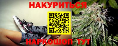 хмурый Наро-Фоминск
