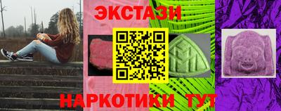 хмурый Наро-Фоминск