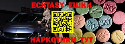 хмурый Наро-Фоминск
