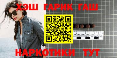амфетамин Нарткала