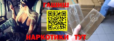 мет Нальчик