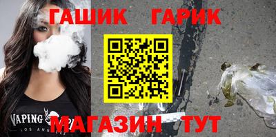 мет Нальчик