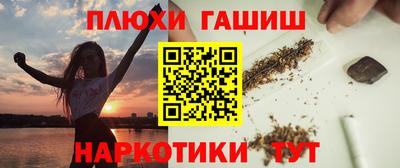 хмурый Наро-Фоминск