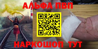 хмурый Наро-Фоминск