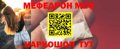 хмурый Наро-Фоминск